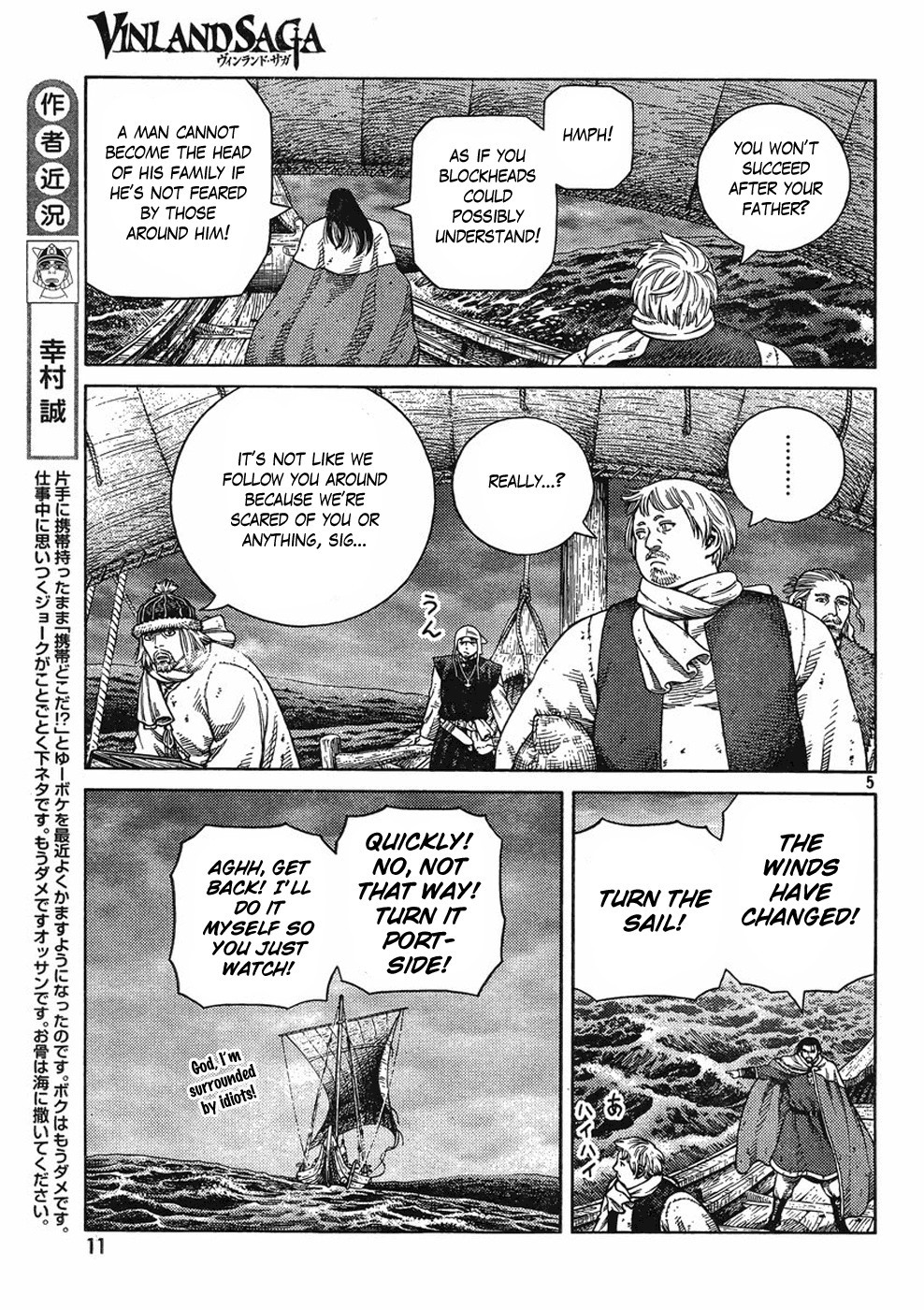 Vinland Saga Chapter 111 6